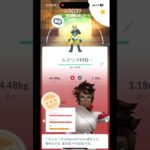 【ポケモンgo】高個体値の色違いルカリオをフル強化してみた！　#ポケモンgo #pokemongo  #色違い