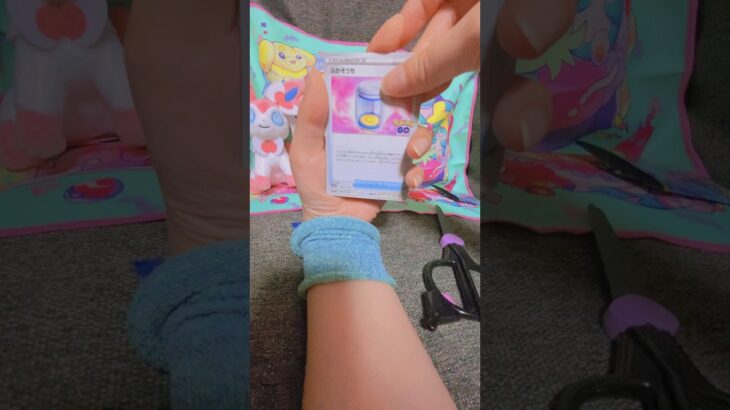ピント合わない😭#ポケカ #ポケモン #pokemon #pokemoncards #ポケモンgo #開封動画 @user-ec4rn2vc1u