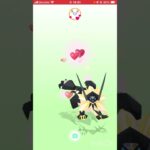 100%ネクロズマ、ソルガレオにリボン🎀【ポケモンGO】#shorts #ポケモン #ゲーム実況