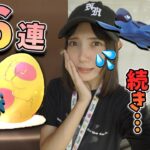 猛暑続き！アーケン・プロトーガの色違い狙って7KMタマゴ36連！【ポケモンGO】