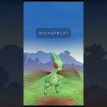 CP500以下でシエラ戦：初手キバニア【ポケモンGO】#shorts　#シエラ