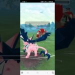 ポケモンGO 通常マスターリーグ ネクロズマ(たそがれ)、ギャラドス、トゲキッス