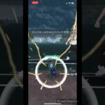 【ポケモンGO】スーパーリーグ　ブラッキー色違い