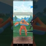 スーパーリーグ、【ポケモンGO】ギラティナ、エルフーン、ハルクジラ