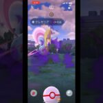 ポケモンGO、サカキの逆襲？