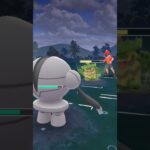 出し負けからの…！#ポケモンGO