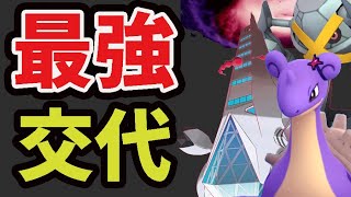 いきなりコメパン最強メタグロス時代が終わる!?このあと…【ポケモンGO最新情報も随時記載中】