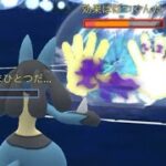 【ポケモンGO】二重弱点えぐい #ポケモン #ポケモンGO #gbl