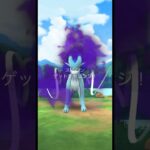 【ポケモンGO】色違いシャドウスイクンゲットチャレン✨‼️ #ポケモンgo #pokemon #ポケgo #ポケモン #shorts