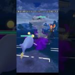 【ポケモンGO】あまり見ないポケモンが出てきた（速成カップ） #ポケモンgo #pokemongo #goバトルリーグ #GBL#PvP#shorts