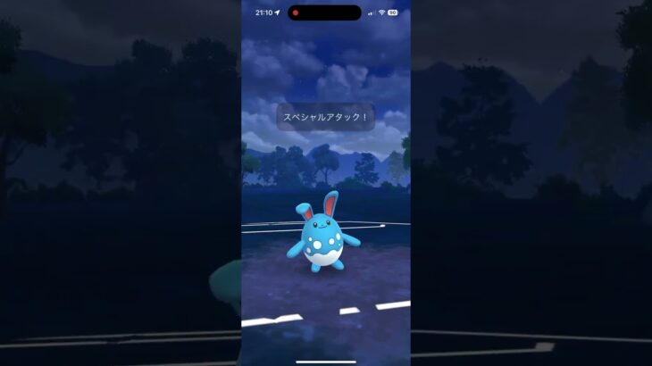 【ポケモンGO】スーパーリーグ久しぶり #pokemon #ポケモンgo #gbl #pokemongo #pvp #ポケモン #gobattleleague