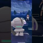 【ポケモンGO】惜しい #pokemon #ポケモンgo #gbl #shorts