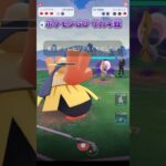 ポケモンGOロケット団サカキ戦でクレセリアを倒す #shorts @onepoke.