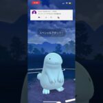 ポケモンGOルカリオ対策のみ！スーパーリーグ！#目指せ100万回再生 #バズれ #おすすめに乗りたい