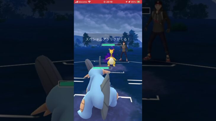 ポケモンGOバトルリーグ　ハイパーリーグ11