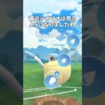 【ポケモンGO】ペリッパーでほぼ3タテ！#ポケモン #ポケモンgo #ポケモンgoバトルリーグ #スーパーリーグ #shorts