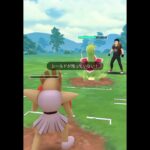 【ポケモンGOバトル#312】これで連勝記録伸ばしました✨さあ今すぐ上の🐸マークをタップして👍&チャンネル登録しよう！！ココチAチャンネルオリジナルポケモンGOバトル動画がいつでもどこでも見放題だ