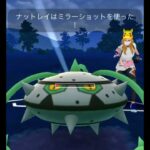 【ポケモンGOバトル#343】これで連勝記録伸ばしました✨さあ今すぐ上の🐸マークをタップして👍&チャンネル登録しよう！！ココチAチャンネルオリジナルポケモンGOバトル動画がいつでもどこでも見放題だ