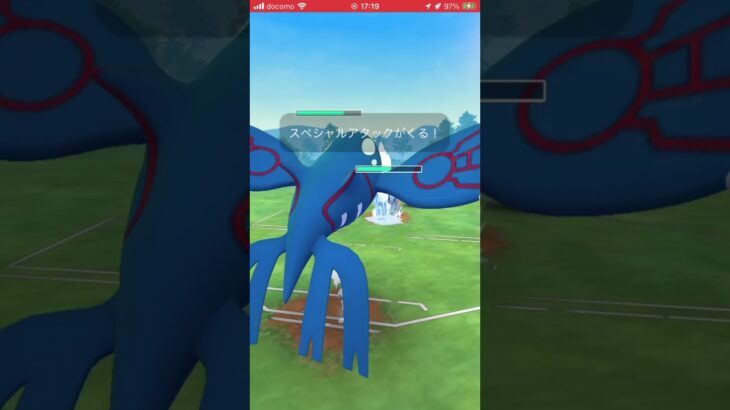 ポケモンGOバトルリーグ　マスターリーグ48