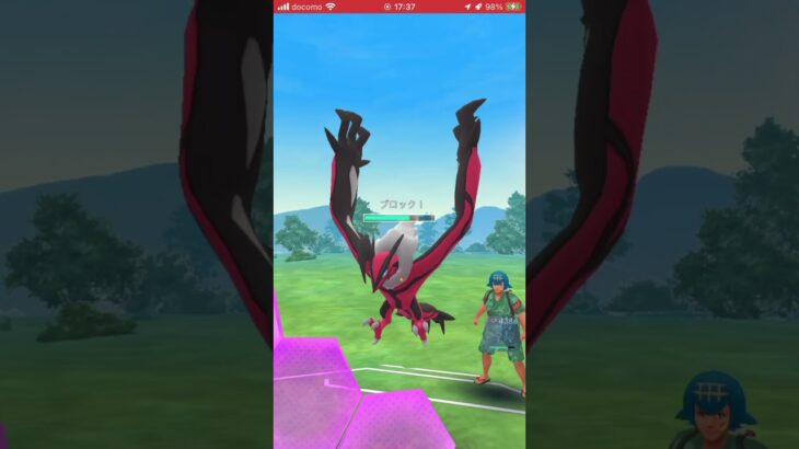 ポケモンGOバトルリーグ　マスターリーグ50