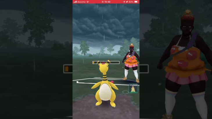 ポケモンGOバトルリーグ　ハイパーリーグ59