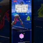 (ポケモンGOマスターリーグ)5連勝🔥#ポケモンgo #ポケモンgoバトルリーグ #pokemon #pokemongo