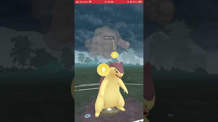 ポケモンGOバトルリーグ　ハイパーリーグ61