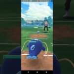 スーパーリーグ【ポケモンGO】バクフーン、ナマズン、Aサンドパン