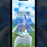 【ポケモンGO】相手の心をへし折るAPEXルギア#shorts