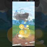 ポケモンGOバトル動画No.171#ポケモンgo #pokemongo #goバトルリーグ #スーパーリーグ