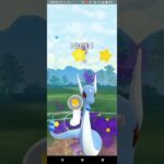 スーパーリーグ【ポケモンGO】Sハクリュー、ナットレイ、コノヨザル