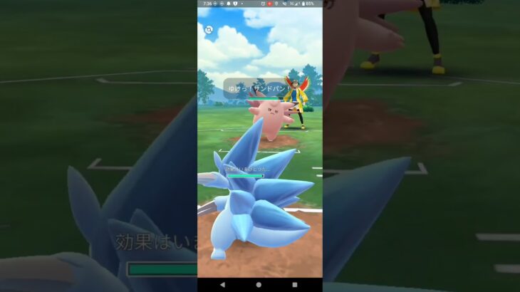 ハイパーリーグ【ポケモンGO】ゲッコウガ、Sバクフーン、Aサンドパン