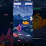 ポケモンGO　SLC対戦エンニュート＆ユレイドル＆ハクリュー