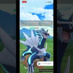 【ポケモンGO】ハイパーリーグ　ディアルガVS