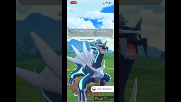 【ポケモンGO】ハイパーリーグ　ディアルガVS