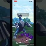 【ポケモンGO】ディアルガVS