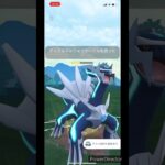 【ポケモンGO】ラグラージVSミラー