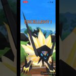 【ポケモンGO】ネクロズマ（たそがれVS