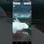 ポケモンGO・バトルリーグ戦・相手のトレーナーに勝ちました‼️#ポケモンgoバトルリーグ