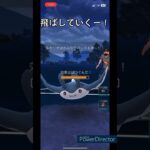 【ポケモンGO】衝撃映像！！ルカリオ無双！#ポケモンgo #ポケモン #gbl #pvp #shortvideo #shorts