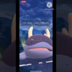 【ポケモンGO】つっちーさんと初対戦！初戦はガチパで戦うのが礼儀！(スーパーリーグ)#ポケモンgo #goバトルリーグ #shorts