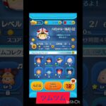 【にゃんこ大戦争、ツムツム、ポケモンGO】いろんなキャラ#shorts