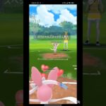 【ポケモンGO】バトル#shorts