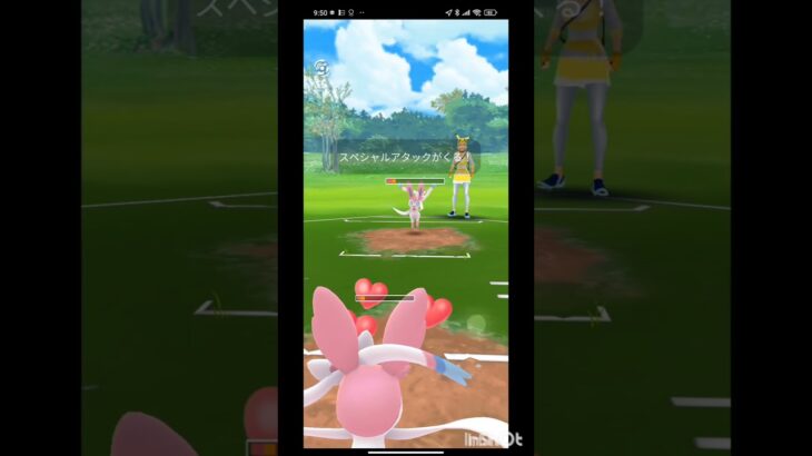 【ポケモンGO】バトル#shorts