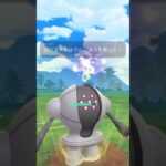 【ポケモンGO】ファンタジーカップ！#shorts #pokemongo #ポケモンgoバトルリーグ #ポケモンgo