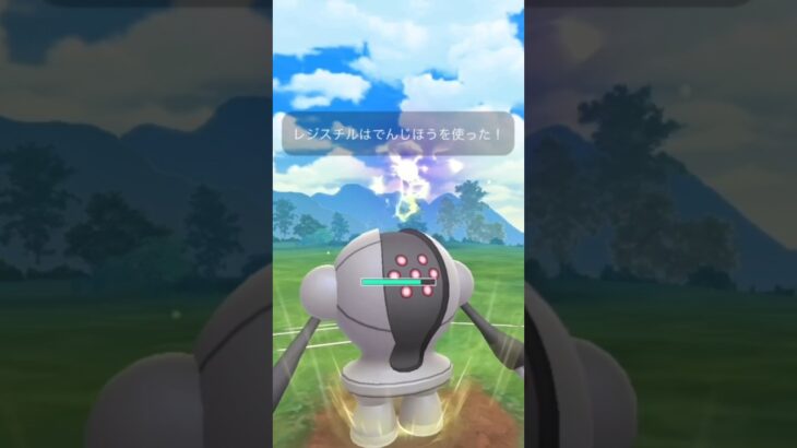 【ポケモンGO】ファンタジーカップ！#shorts #pokemongo #ポケモンgoバトルリーグ #ポケモンgo