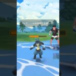 【ポケモンGO】かせきカップ！#shorts #pokemongo #ポケモンgoバトルリーグ #ポケモンgo