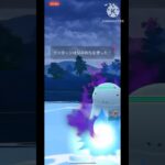 【ポケモンGO】最強パーティーすぎるwwwwwwwww(スーパーリーグ)#ポケモンgo #goバトルリーグ #shorts