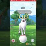 PL50でも今日、図鑑登録したポケモン【ポケモンGO】#shorts #youtubeshorts #trending