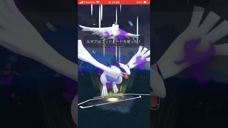 ダークライ主役の筈が！？#ポケモンgo